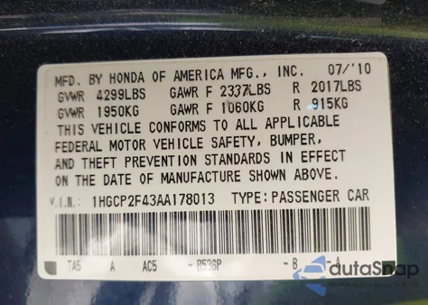 2010 Honda Accord 2.4 Lx-P из США, поврежденный, VIN 1HGCP2F43AA178013